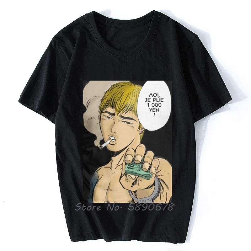 洋書 Great T-Shirt Graphics Rick Griffin Yowza Surfing Eyeball T Shirt Backprint — Rick