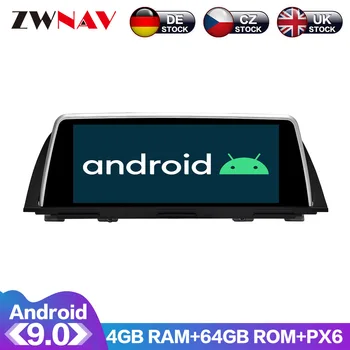 

Android 9 DSP For BMW 5 Series F10 F11 2010 - 2016 NIC NBT IPS HD Screen Radio Car Multimedia Player GPS Navigation Audio Video