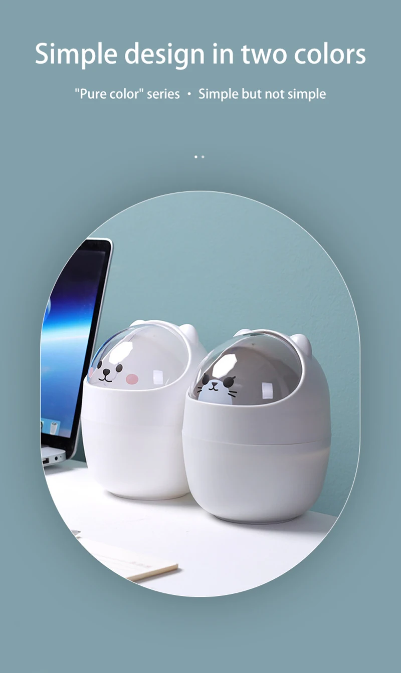 Rocking Lid Design Multifunctional Storage Bin Cute Desktop Cartoon Mini Trash Can Creative Decoration Home Daily Necessities