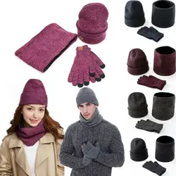 New Neck Warmer Touch Screen Gloves Women and Men Hat Scarf Gloves Set Fleece Scarf Winter Warm Beanie Cap
