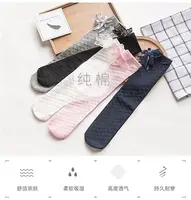 Children long socks Girls spring autumn stockings mosquito proof stockings children's knee high stockings Princess toddler socks 5
