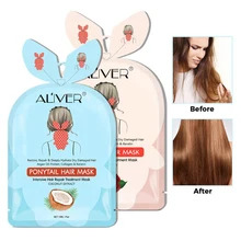 1 шт., 15 мл, маска для ухода за волосами «хвост», глубокое питание, мембранная маска для восстановления волос, бифуркация волос, Бабочка, поврежденные сухие волосы, кокос