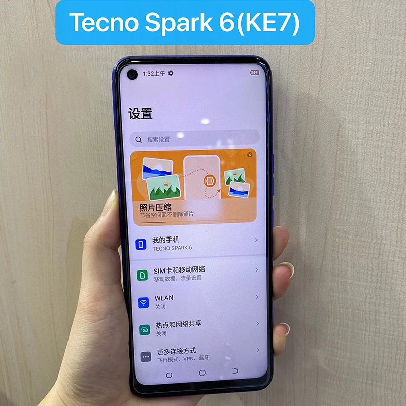 Tecno Spark 6 KE7