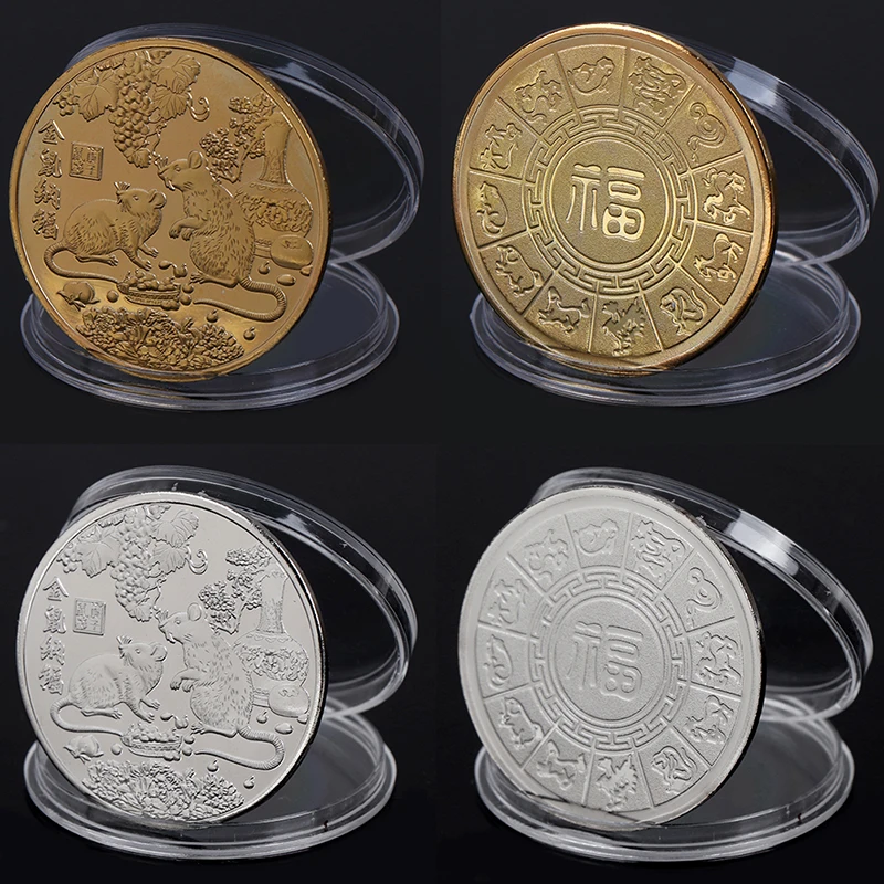 

2020 Year of the Rat Commemorative Coin Chinese Zodiac Souvenir Challenge Coin