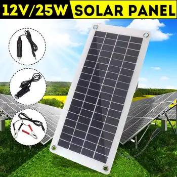 

Flexible Solar Panel 25W Polysilicon Panel Solar Cells Cell Module DC for Car Yacht Light RV 12V Battery Boat 5V Outdoor Charger