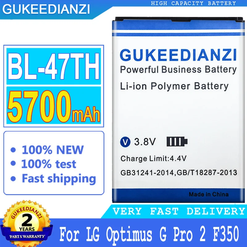 Аккумулятор GUKEEDIANZI 5700 мАч для LG Optimus G Pro 2 F350 D837 D838 | Мобильные телефоны и аксессуары