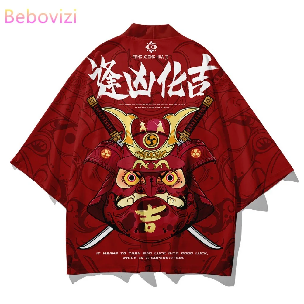 Plus Size XS-6XL Red Lucky Cow Print Japanese Style Fashion Kimono and Pant Set Men Women Cardigan Haori Obi Asian Clothes