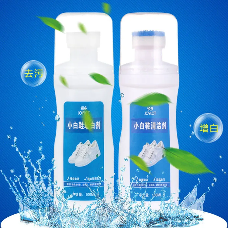 

2010 Small White Shoes Useful Product Wiping Clean Cleaner White Shoes Cleaning to Yellow Whitening Shoe Wash White Shoe Brushin