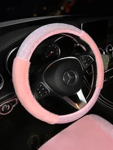 Rhinestone Bling osłona na kierownicę do samochodu zimowy ciepły pluszowy uchwyt Cub Case dla kobiet i dziewcząt akcesoria do wnętrz różowy czerwony