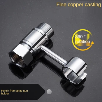

Brass Spray Gun Rack Women Bidet Nozzle Fixed Support Seat Toilet 360 Degrees Rotatable Shower Head Holder bathroom accessories