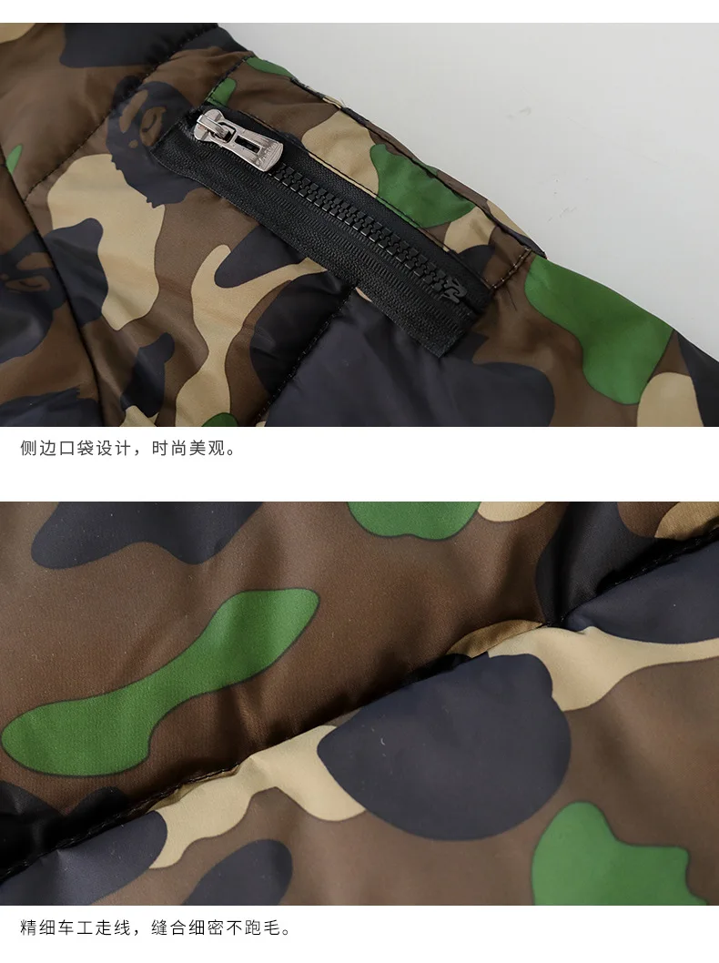 11724795459_1068285916