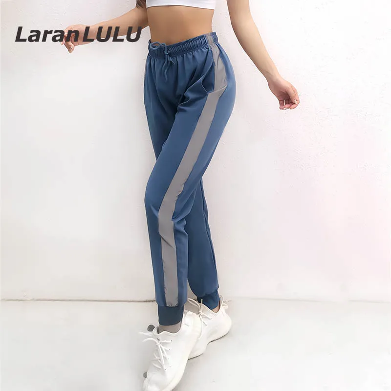 Women Jogging Workout Running Pants Reflective Stripe Loose Sport