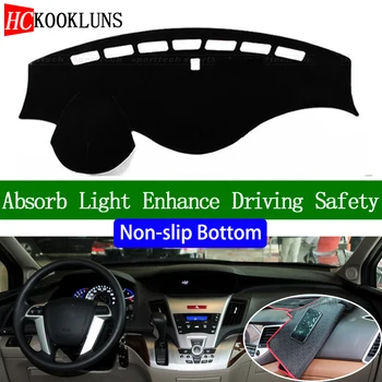 

For Honda odyssey 2009 2010 2011 2012 2013 2014 Non-slip Bottom Dashboard Cover Car Decals Car Stickers Interior Car Accessories