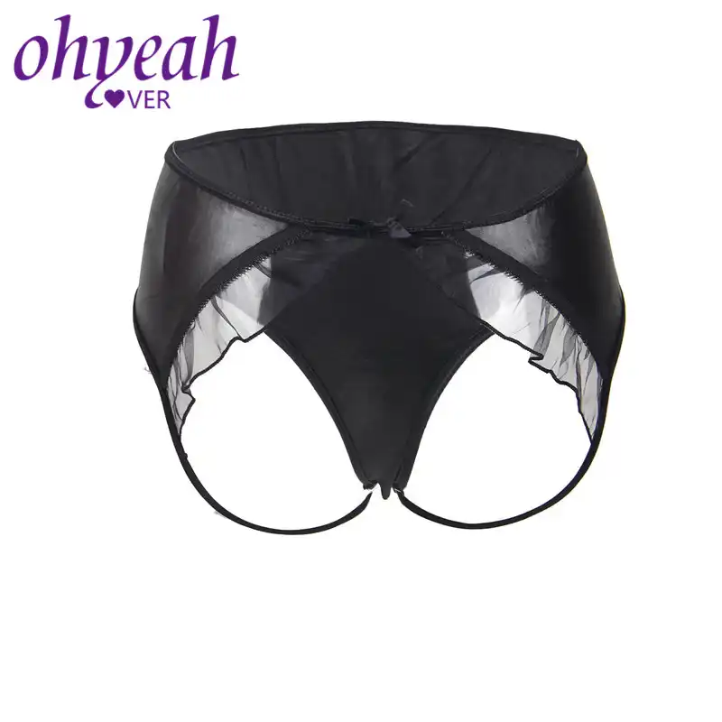 faux leather panties