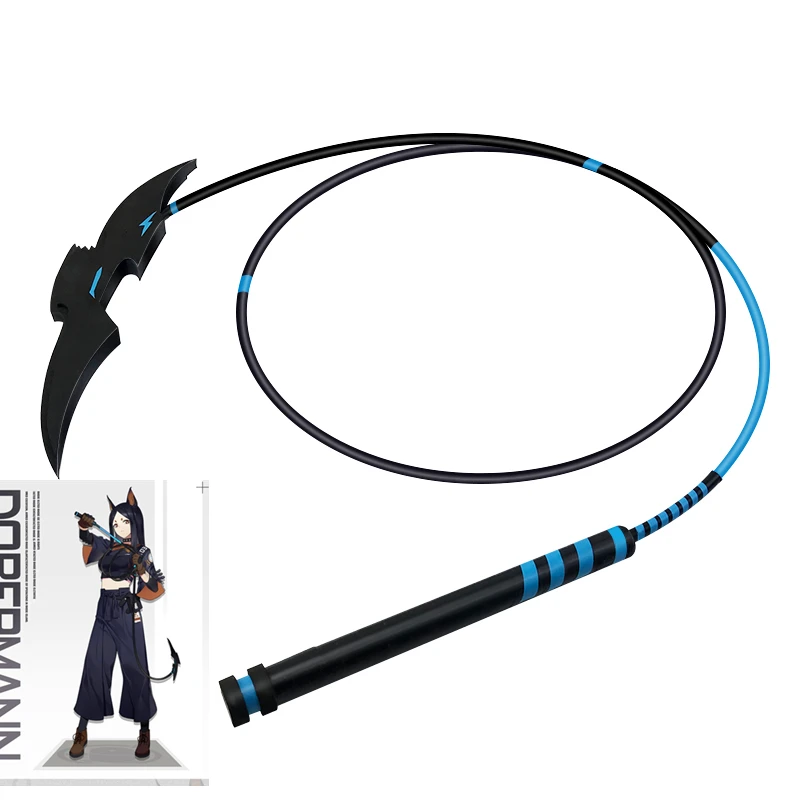 Игра Arknights Dobermann cosplay prop whip для Хэллоуина, карнавала, вечерние, для игры на открытом воздухе - Цвет: Whip