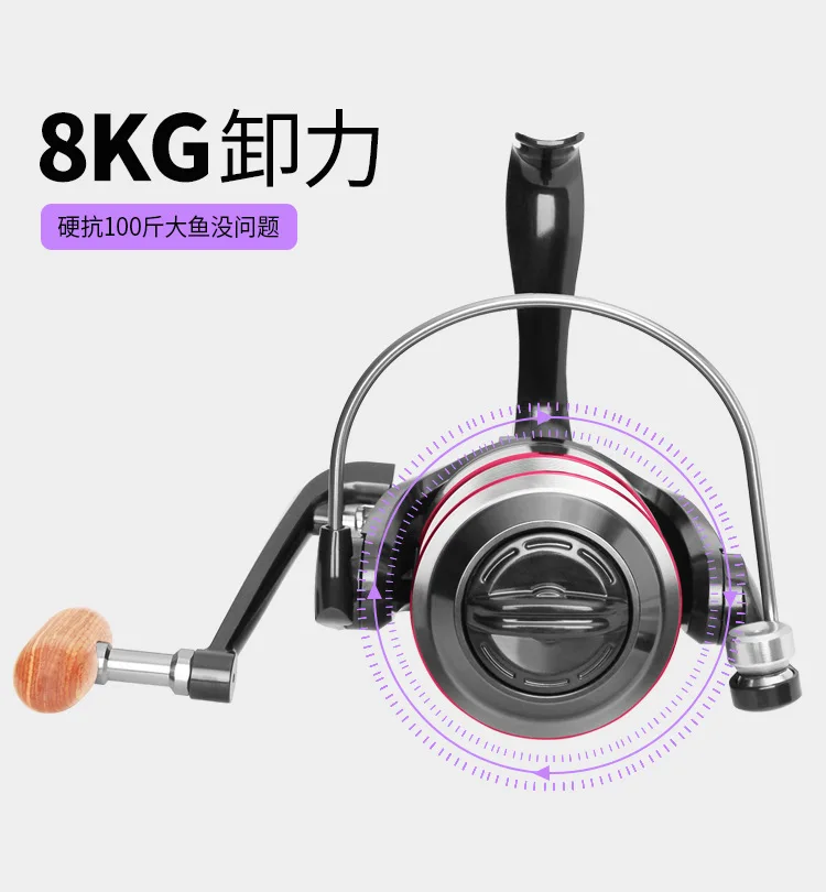 8810955388_1698297231