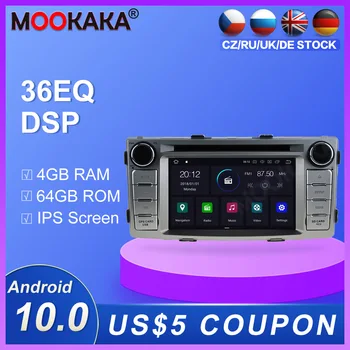 

android 10.0 Car DVD Player Bluetooth Audio Video stereo GPS Navigation For Toyota Hilux 2012 2013 2014 Support Radio dab System