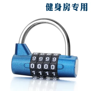

Hot Sales 4/5 Gym Cabinet Password Lock Wardrobe Toolbox Door Padlock
