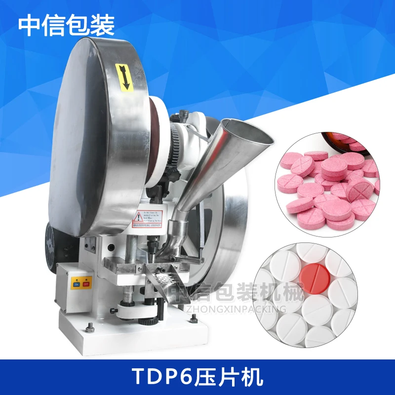 

TDP6 Single-chip Microcomputer Punch Press Press Sugar Press Press Candy Press Press