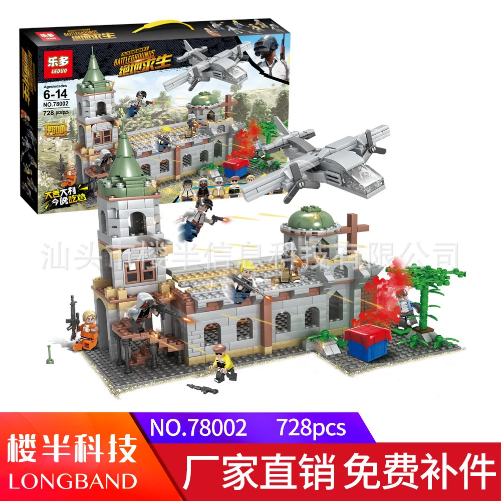 

Music And More Jedi Survival Series Building Blocks Chicken Building Blocks Children'S Educational Assembled Small Particles Bui