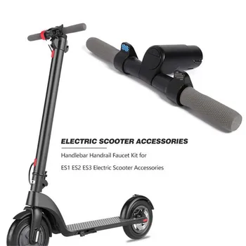 

Electric Scooter Handlebar Handrail Faucet Kit for ES1 ES2 ES4 Armrest Electric Scooter Parts Accessories