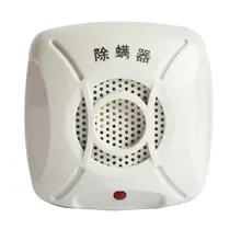 Ручной пылесос пылесоса уборочная машина коллектор УФ-Мини-стерилизатор матрас кровать клещей Kill Catcher пылесос