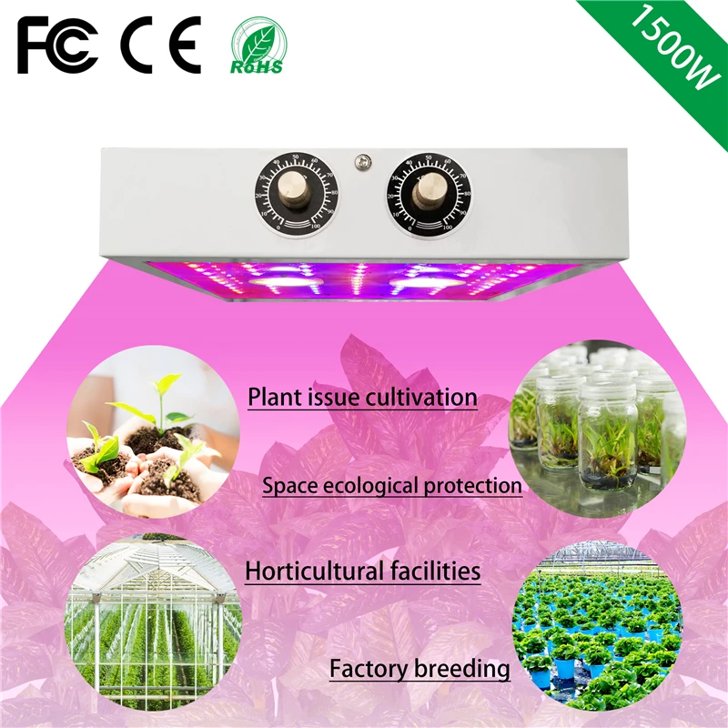 1500 Вт Светодиодный светильник для выращивания фитолампи светодиодный COB полный спектр фитолампа фито-лампа для комнатных растительных растений