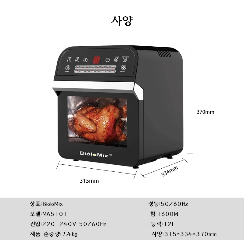 상품 이미지 18