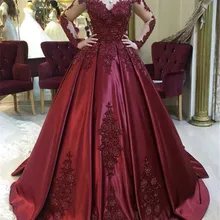 Бальное платье Бальные платья кружевные аппликации вышитые бисером Длинные рукава прозрачные o-образным вырезом сладкий 16 Платья на день рождения