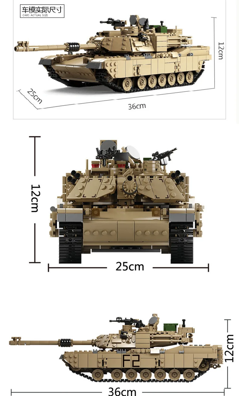 Новая тема Танк строительные блоки 1463 шт Строительные блоки M1A2 ABRAMS MBT KY10000 1 изменение 2 модели игрушек Танк игрушки для детей