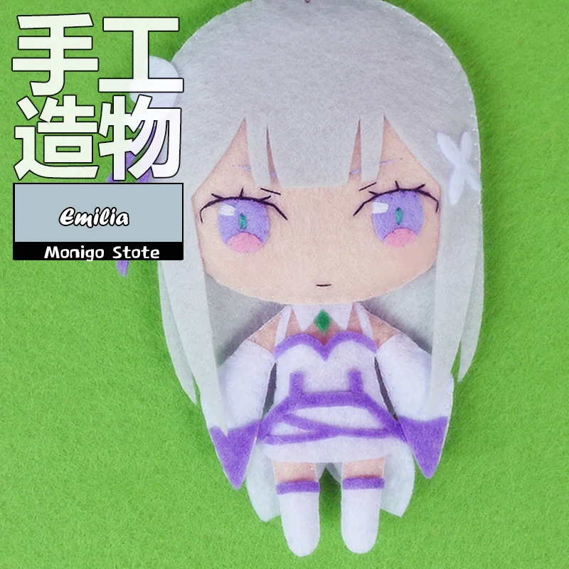 Аниме Re:Zero пусковая жизнь в другом мире Эмилия DIY игрушка ручной работы висит