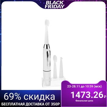 

Seago SG-910 Electric Toothbrush, 40,000 bpm, 2 modes, timer, + brush head, white 5214475