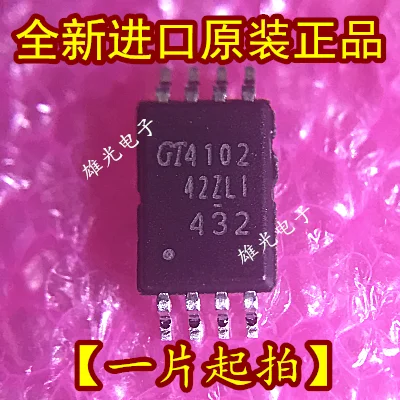 5 шт. GT24C1024-2ZLI-TR 42ZLI TSSOP8 и