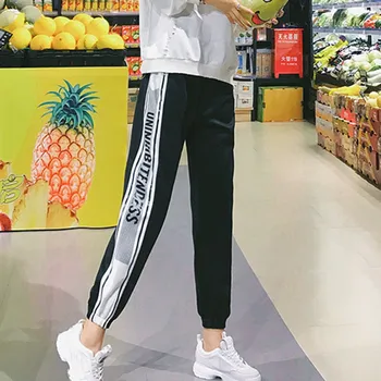 

Harajuku Letter Print Harem Trousers Fashion Streetwear Women High Waist Pencil Pants