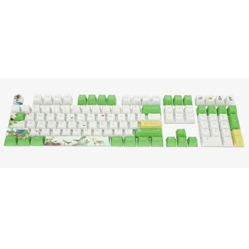 

108 keys PBT Keycaps Lettering Keys OEM Injection Key Cap Summer Lotus Mechanical Keyboard Key Cap Switches
