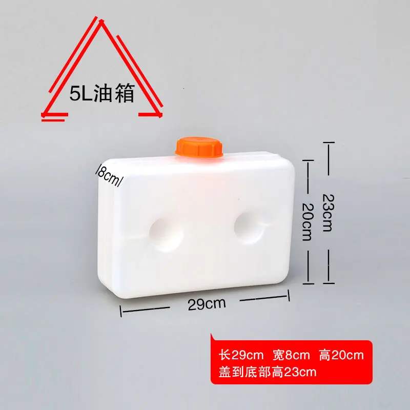 Parking Heater Parts Parking Heater Tank 5l Tank 10l Tank Warm Air Blower Tank 5 Rise 10 Rise diesel air heater 12v
