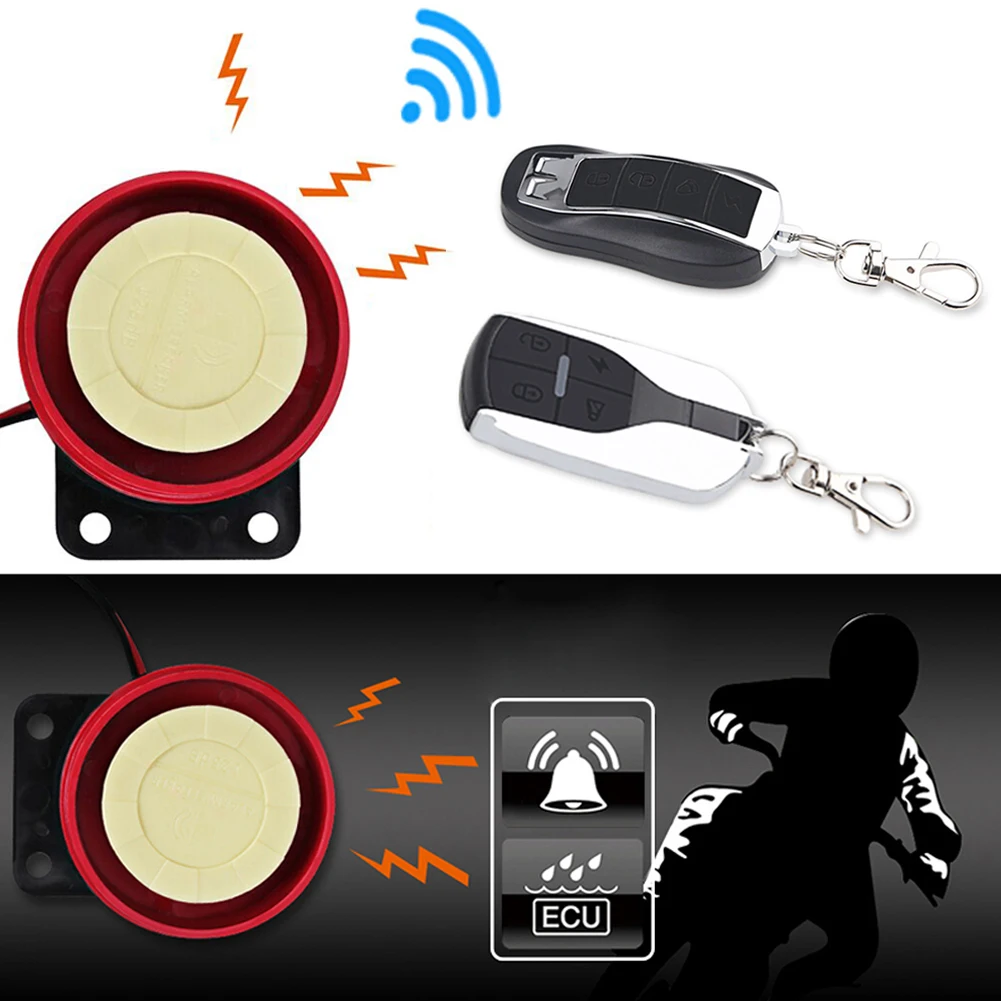 Система сигнализации для мотоциклов дБ 12 В | Автомобили и мотоциклы