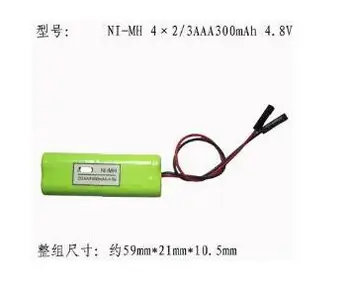 

free ship 2/3AAA -4s 300mAh 4.8V toy battery ni-mh rechargeable battery pack