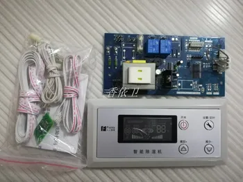 

Dehumidifier Circuit Board Color Display Control Panel Universal Three-phase Single Power Supply Board