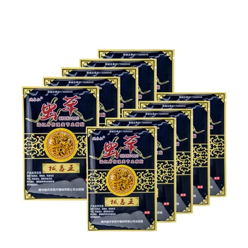 

80Pcs Pain Relief Patch Body Orthopedic Arthritis Medical Plasters Muscle Back Joints Patch Pain Removal Essential oils GY-43
