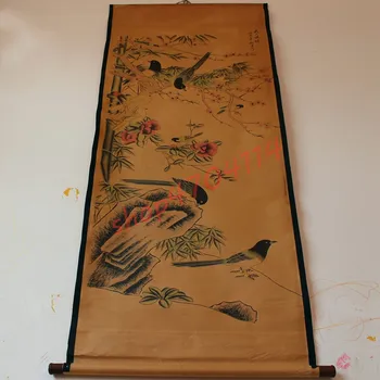 

Antique Collection, Chinese Painting Celebrity Landscape Painting, Happiness appears on the eyebro , Exquisite Crafts Collection
