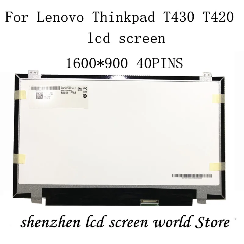Светодиодный ЖК-экран для Lenovo Thinkpad T430 T420 B140RTN02.1 B140RTN03.1 B140RTN01.0 B140RW02 V.0 LP140WD2-TLD2 N140FGE-L32