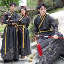 Японское традиционное кимоно юката винтажное женское вечернее платье кимоно гейши винтажный женский костюм для сцены