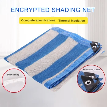 

HDPE 90% Sun Block Garden Netting Mesh For Balcony Patio Awning Canopy Backyard Sun-Shade Net Plants Protecting High Quantity