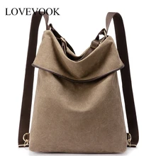 Женский повседневный рюкзак LOVEVOOK, большые школьные портфели больщой емкости, многофункциональный рюкзак из парусины, сумка через плечо для путешествии, наплечная сумка с регулируемым плечевым ремнем