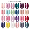 MTSSII 24/60/66PCS Pure Color Gel Nails Polish Set Soak Off UV Glitter Gel Varnish Semi Permanent Base Top Matte Nail Lacquers 3