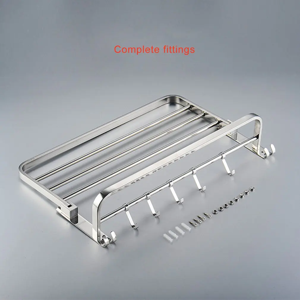 Складной держатель для полотенец из нержавеющей стали вешалка хранения кухонных