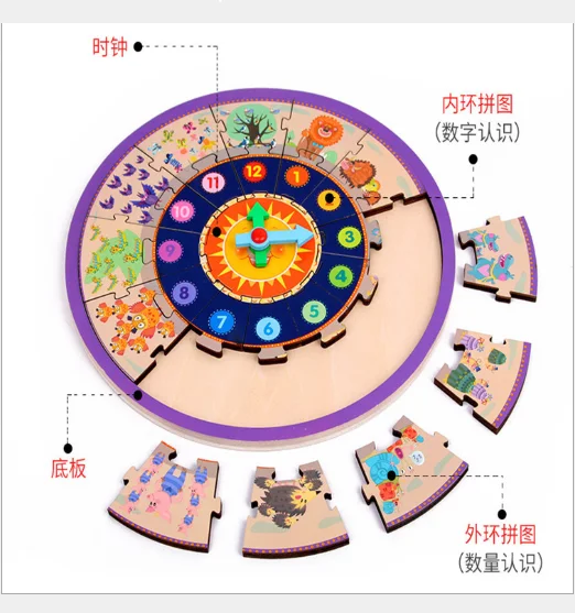 微信图片_20201204092425