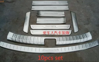 

stainless steel Threshold bar Trunk guard threshold Shield Anti-scratch protection For Hyundai SantaFe 2013-2017 Car styling