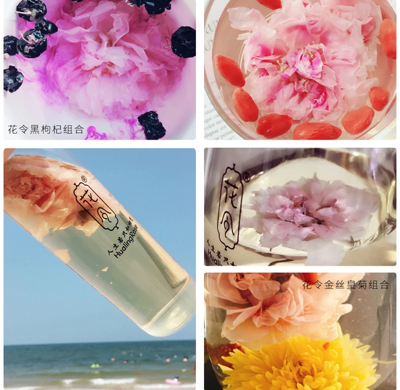 Flower Tea Dry Rose Bud Pingyin Double Red Corolla 100g | Мебель